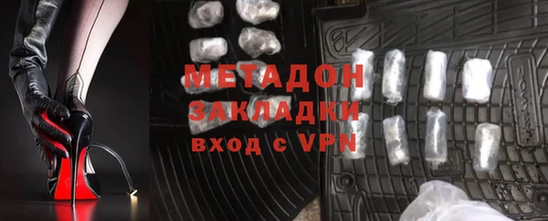 СК Бронницы