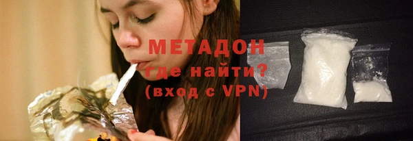 ПСИЛОЦИБИНОВЫЕ ГРИБЫ Белокуриха