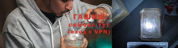 СК Бронницы