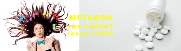 СК Бронницы