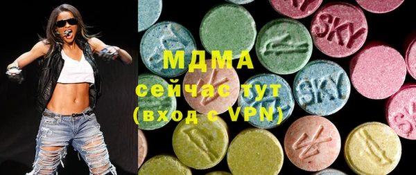 каннабис Бородино